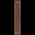 Malayer #40-4594
