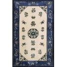 Early 20th Century Chinese Peking Carpet