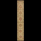 Serapi #40-4969
