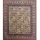 Mid 19th Century Central Asian Yarkand Carpet