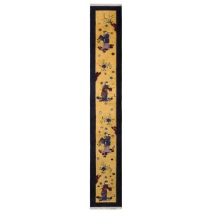 Chinese - Art Deco #21813