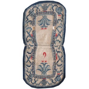Chinese - Saddle Cover #21905