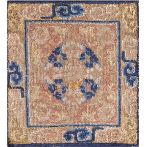 Chinese - Ningxia #21923