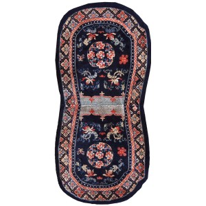 Chinese - Saddle Cover #21980