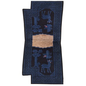 Chinese - Saddle Cover #21982