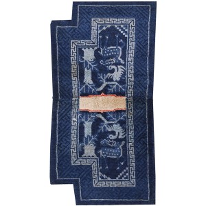 Chinese - Saddle Cover #21983