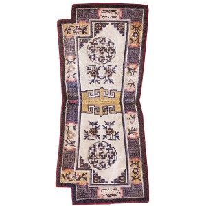 Chinese - Saddle Cover #21984