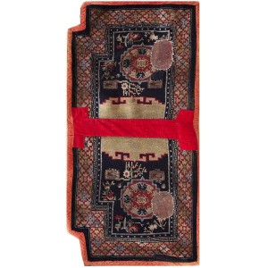 Chinese - Saddle Cover #21985