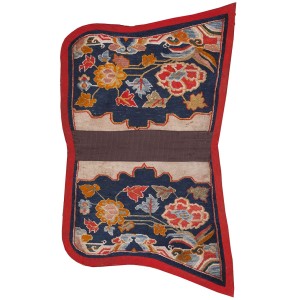 Chinese - Saddle Cover #21993