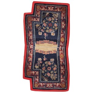 Chinese - Saddle Cover #21995