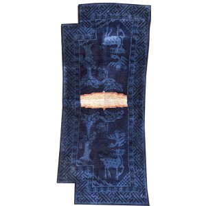 Chinese - Saddle Cover #22035