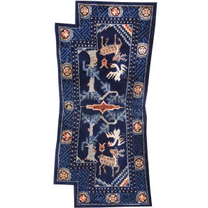 Chinese - Saddle Cover #22040