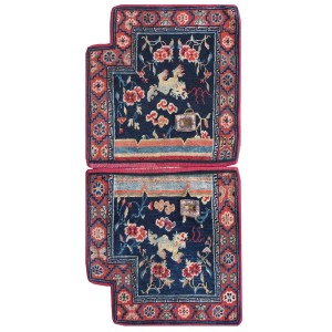 Chinese - Saddle Cover #22490