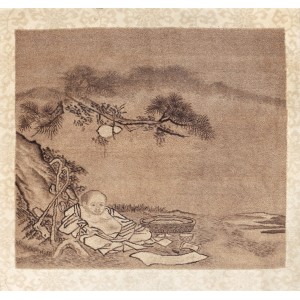 Chinese #22525