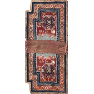Chinese - Saddle Cover #22733