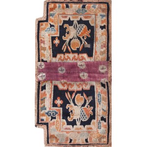 Chinese - Saddle Cover #22734