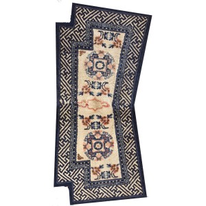 Chinese - Saddle Cover #23049