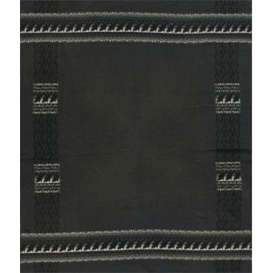 Shawl #23384
