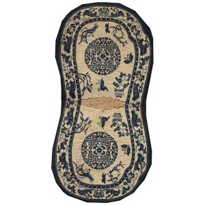 Chinese - Saddle Cover #23395