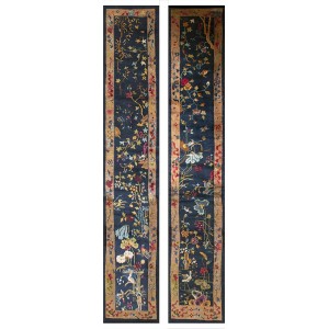 Chinese - Art Deco #23715
