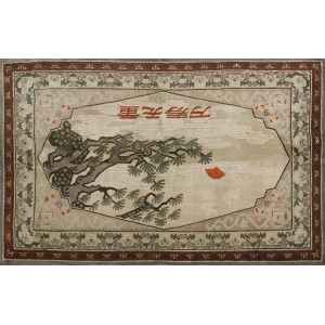 Khotan #23778