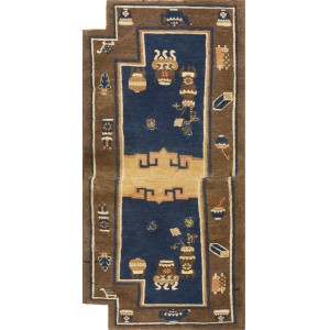 Chinese - Saddle Cover #23824