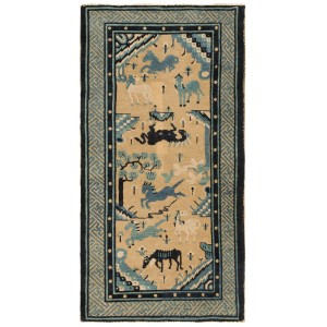 Chinese - Baotou #23880