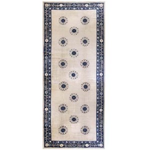 Chinese - Peking #25638