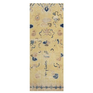 Chinese - Ningxia #25916