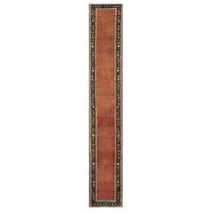 N.W. Persian #26118