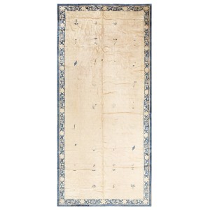 Chinese - Peking #40-1249