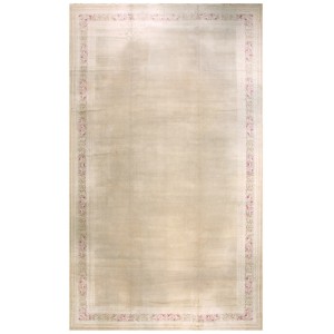 Amritsar #40-1898