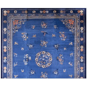 Chinese - Peking #40-2179