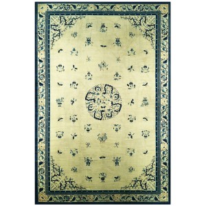 Chinese - Peking #40-2258