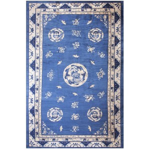 Chinese - Peking #40-2269