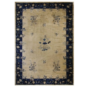 Chinese - Peking #40-2283