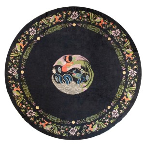 Chinese - Peking #40-3109
