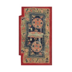 Chinese - Horse Cover #6835