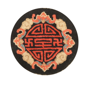 Chinese  #6856