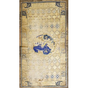 Chinese - Ningxia #6879