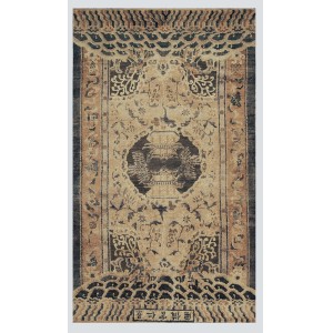 Chinese - Silk #6955