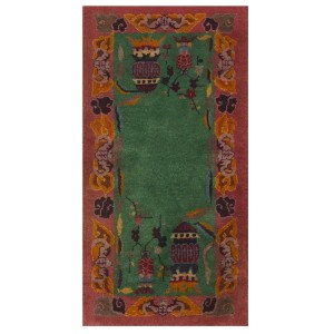Chinese - Art Deco #6986