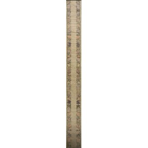 American Hooked Rug #17294