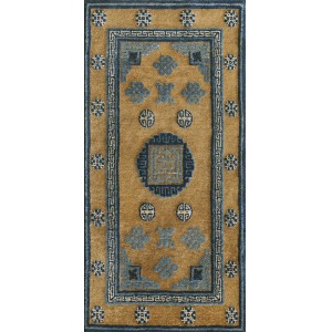 Chinese - Baotou #23248