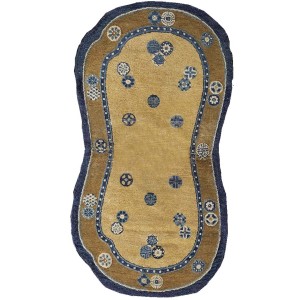Chinese - Saddle Cover #21427