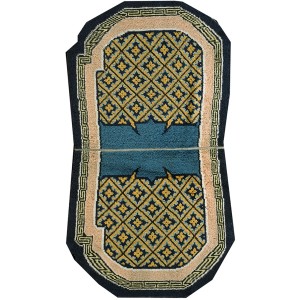 Chinese - Saddle Cover #21731