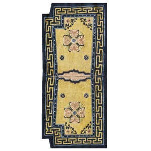 Chinese - Saddle Cover #22402
