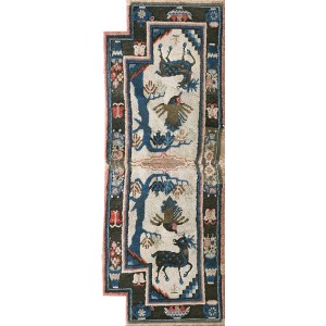 Chinese - Saddle Cover #22564