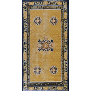 Chinese - Ningxia #25085