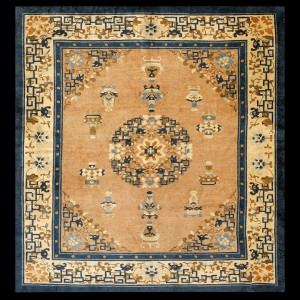 Chinese - Peking #22801